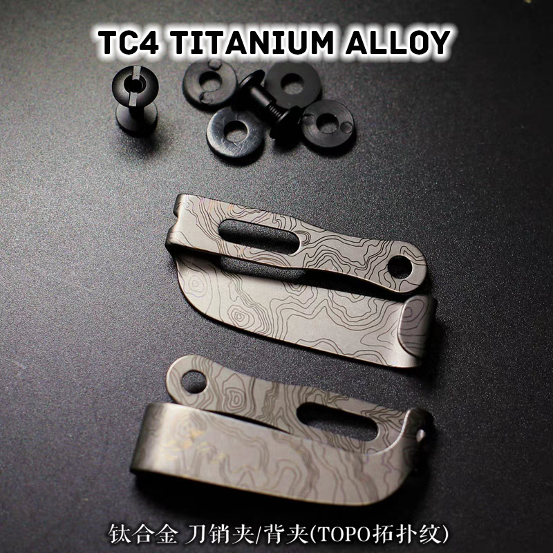 TC4 Титановый сплав Задний зажим Кожаный зажим Тоологическая карта Защита цвета Зажим Винт Аксессуары EDC K Доска Зажим для ножа
