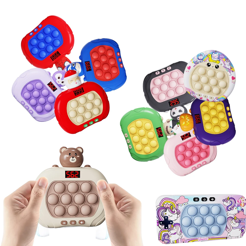 Pop Light Fidget เกม Quick Push Bubble เกมแบบพกพามือถือของเล่นเด็กของขวัญเด็กเครื่องบรรเทาความเครียดของเล่น