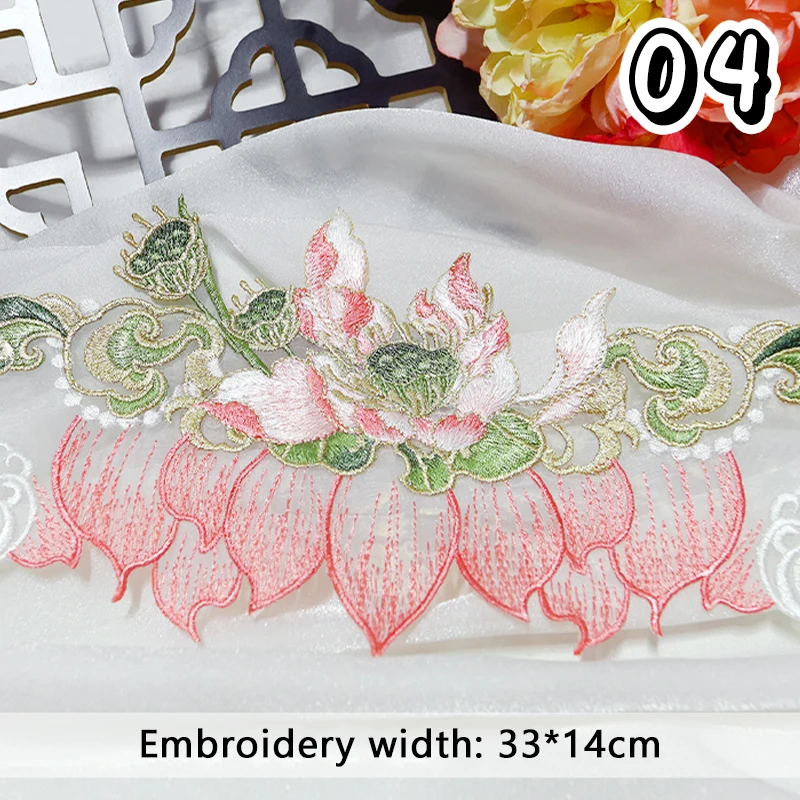 1pc Chinesischen Stil Gestickte Patches Schmetterling Iris Kirschblüten Lotus Stickerei Patch für Hanfu DIY Nähen Zubehör