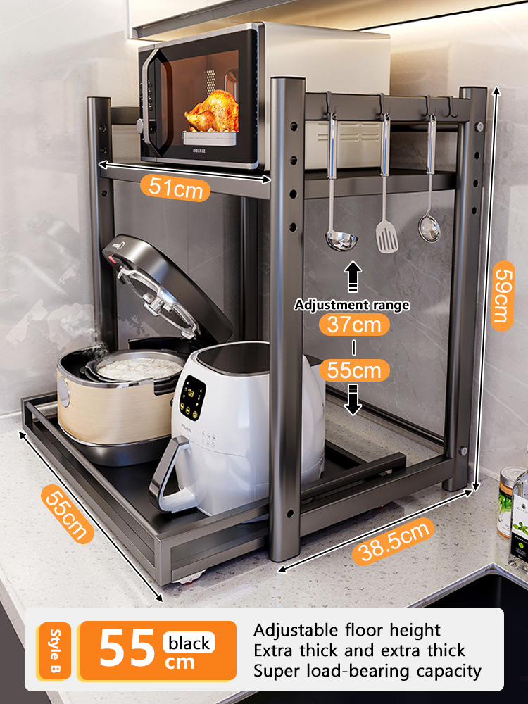 Kitchen Shelving Retractable Rice Cooker Microwave Storage Rack Home Kitchen Countertop Multifunctional Air Fryer Storage Rack