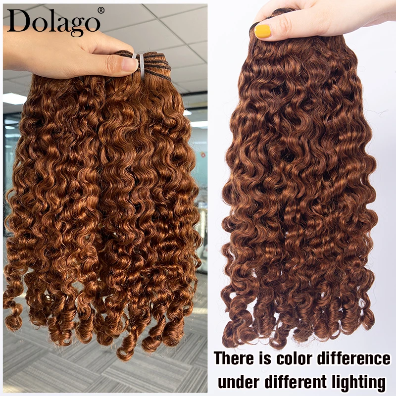 Pacotes de cabelo encaracolado birmanês pacotes de cabelo humano colorido pacotes de cabelo marrom chocolate cabelo humano pacotes encaracolados profundos extensões de cabelo