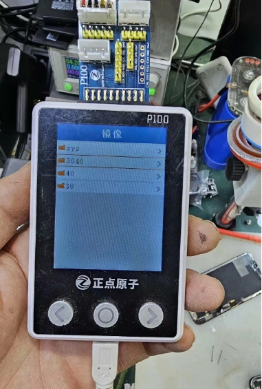 DJI T30 T40 T20P T25 T50 Battery Maintenance Equipment Small White Box