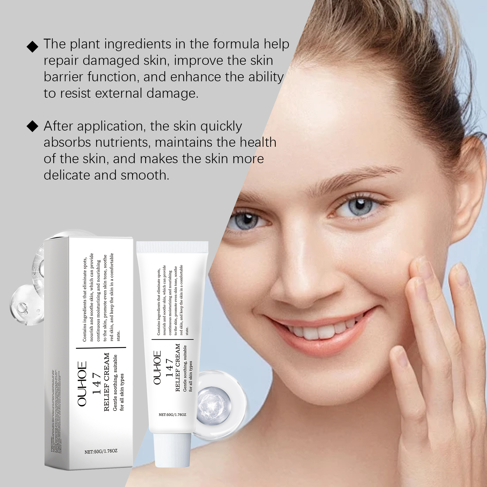 147 Relief Cream solution to skin problems Anti-sugar and antioxidant Address Blemishes Nourish Long lasting Moisturizer Korean