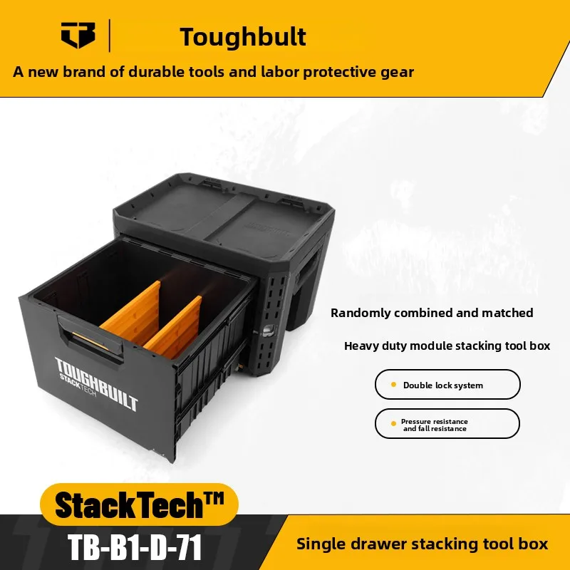 TOUGHBUILT TB-B1-D-71 Набор инструментов для хранения промышленных кемпинговых транспортных средств для обслуживания электриков, штабелируемый ящик с одним ящиком