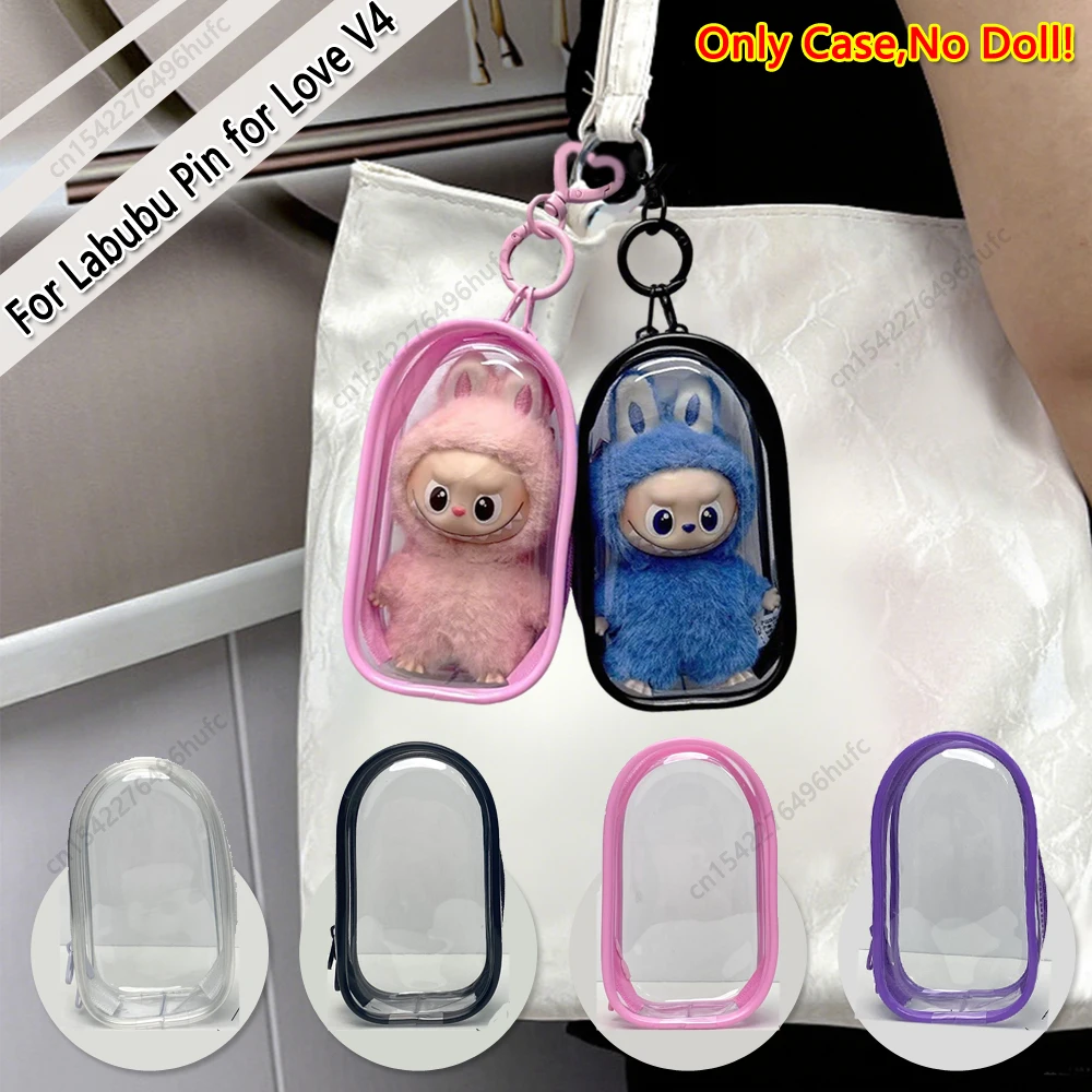 Custodia protettiva trasparente per Labubu Pin for Love V4 Scatola portaoggetti con copertura antipolvere Accessori per bambole in peluche Regalo di compleanno per bambini