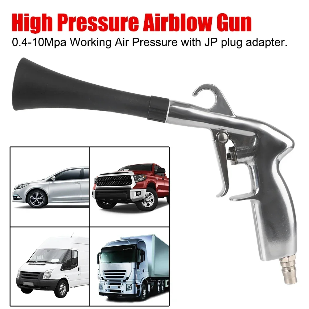 Pistola de alta pressão para limpeza a seco, pistola de lavagem de carro 0.4mpa-10mpa tornador, sopro de ar, detalhamento interior, ferramentas de limpeza, sopro de poeira