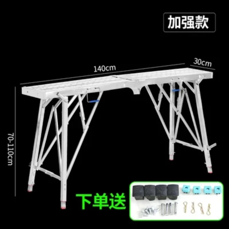 Taburete plegable multifuncional para decoración gruesa, taburete portátil para caballos, andamio de elevación, plataforma de escalera de ingeniería de construcción