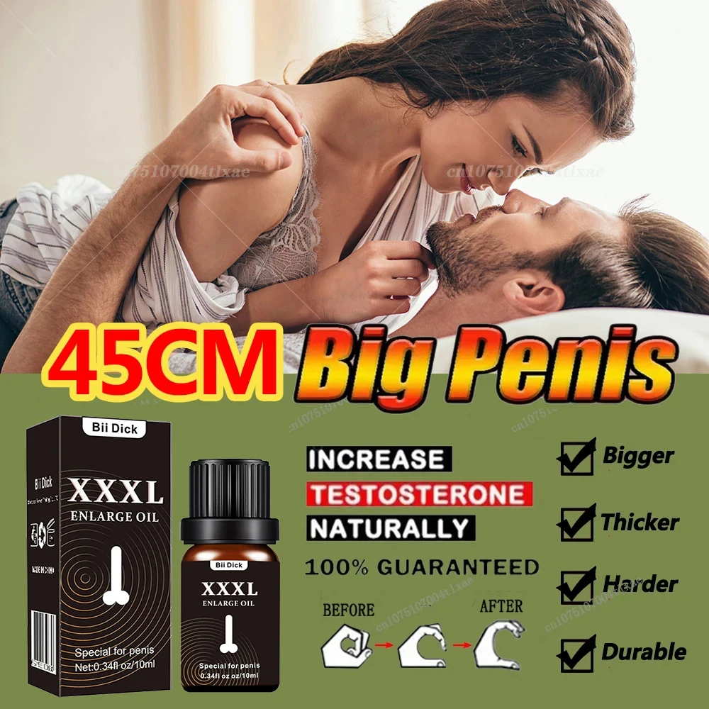 ペニス拡大オイル永久ペニス成長肥厚オイル拡大男性のためのビッグディック増加オイル副作用なしマッサージオイル