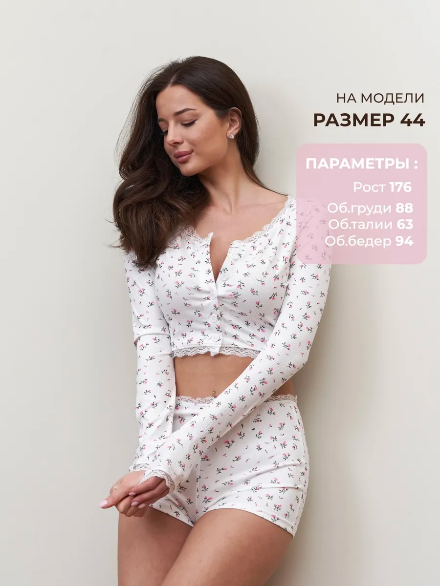Damen-Pyjama-Set mit floraler Spitze, langärmelig, bauchfreies Top, Shorts, sexy Clubwear, zweiteilige Lounge-Outfits, modische Nachtwäsche, Homewear