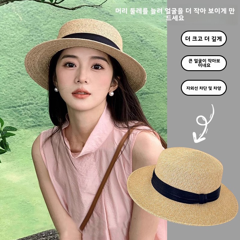 Women's Large Brim Straw Hat Sunscreen Summer Hat Beachside Sandaled Anti-Uv Sun Cap Casual Outdoor Straw Woven Cap