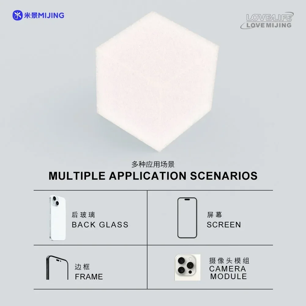 Mijing HM-11 Nano Cleaning Sponge For Mobile Phone Screen / Camera / PCB Soldering Welding Flux Oil Cleaning No Floc And Residue