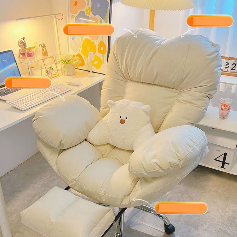 Gaming Chair Office Ergonomic Chair Comfortable Soft Sofa Sedentary Not Tired Fauteuil De Bureau Household Office Supplies