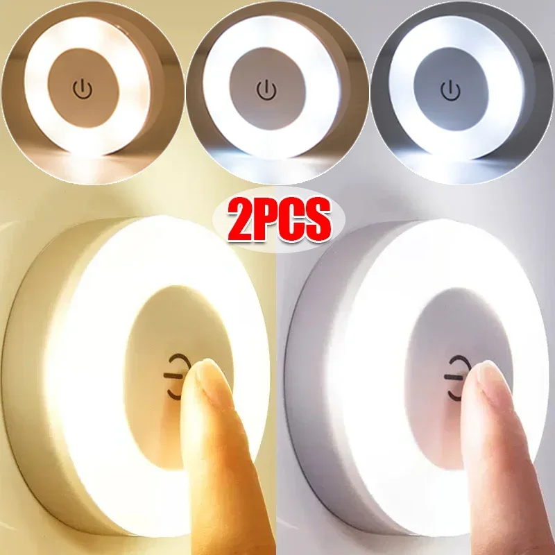 Luces LED nocturnas con Sensor táctil, luz de pared con Base magnética recargable por USB portátil, 3 modos, lámparas de noche con atenuación para dormitorio, 2/1 Uds.