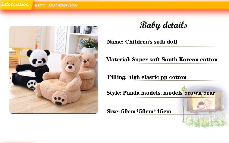 Sofá Capa Cartoon Children Plush Seat Sofá Confortável Animal Panda Cadeira Portátil Do Bebê Sofá Presente Crianças Sem Interior
