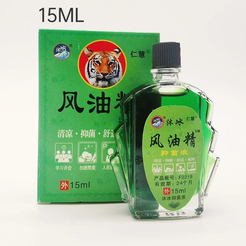 Clssic aceite Roll-on Tiger bálsamo esencial refrescante, previene Mosquitos, picaduras, alivia mareos, dolores de cabeza, mareos, movimiento, 3 ml, 12 ml, 15ml