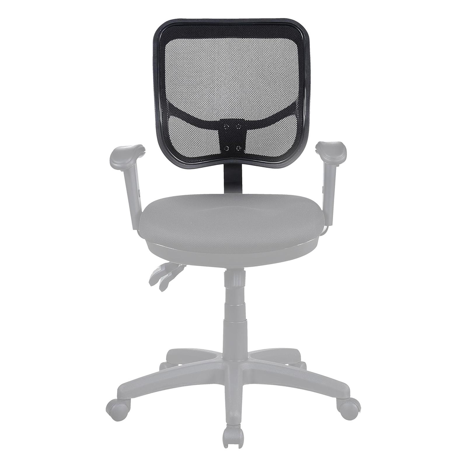 Office Chair Backrest Backboard Comfortable Home Workspace Easy to Install Office Breathable Convenient Replacement Universal