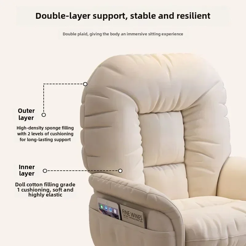 Home Computer Chair Reclining Comfortable Sedentary Study Office  Dormitory Bedroom Lazy  Rotating Sofa