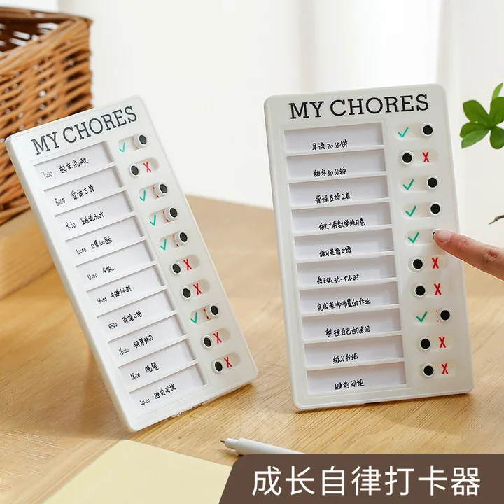 Bview Art 10 feuilles de papier vierges pour liste de choses à faire, tableau de liste de mémo pour adultes et enfants pour rappels de planification