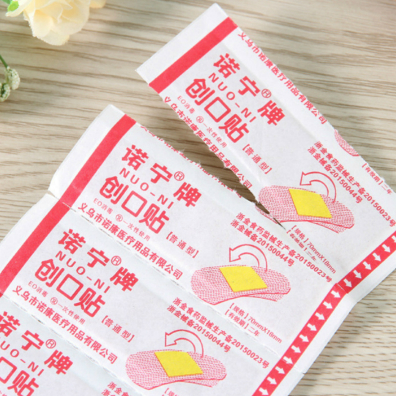 50pcs Breathable กันน้ํา First Aid BANDAGE Band Aid Hemostasis กาวบาดแผลวางพลาสเตอร์ทางการแพทย์