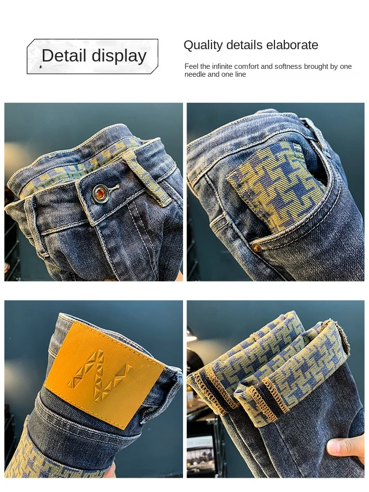 Pantalones vaqueros de moda para hombre, Jeans de gama alta, ligeros, de lujo, con estampado, elásticos, informales, rectos, sueltos, de algodón