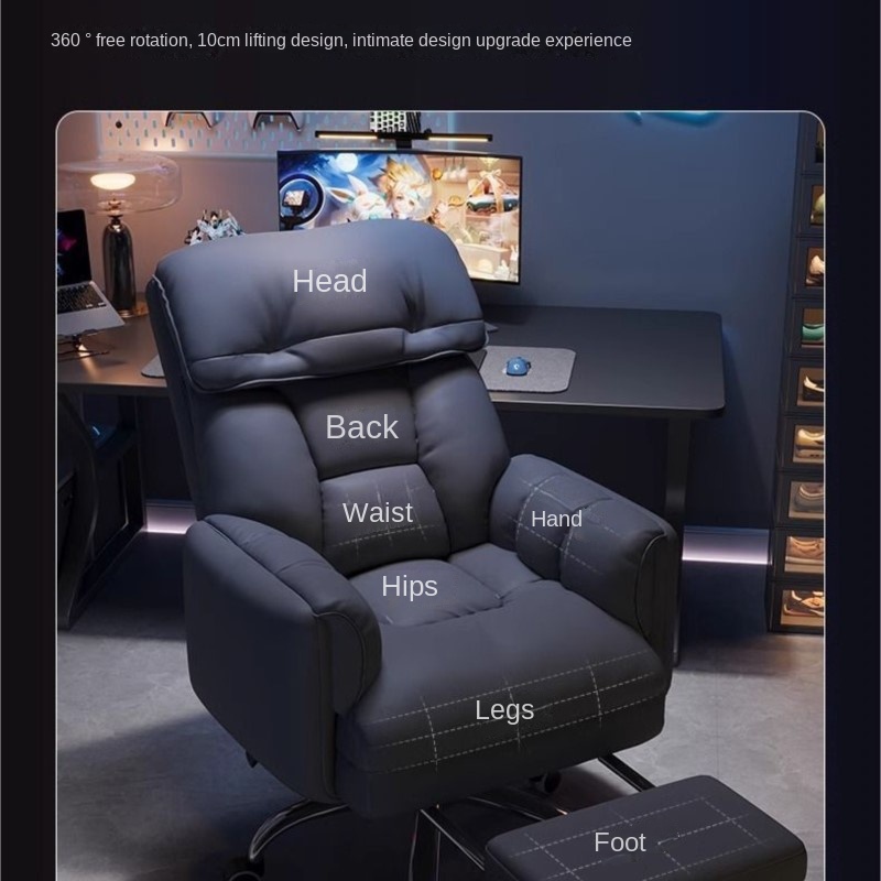 OMGD E-sports Chair Sofa Chair Comfortable Sedentary Not Tired Ergonomic Chair Back Can Lie Office Learning Live Chair