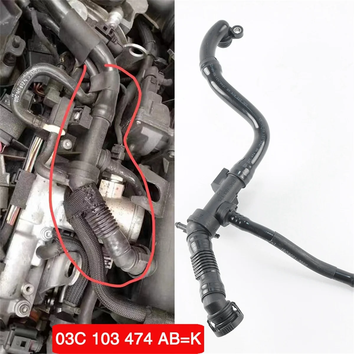 03C 103474 AB EA111 para Jetta/Syncro Passat B7 CC Scirocco EOS 1.4T Mangueira de ventilação 03C 103474 K—L49A
