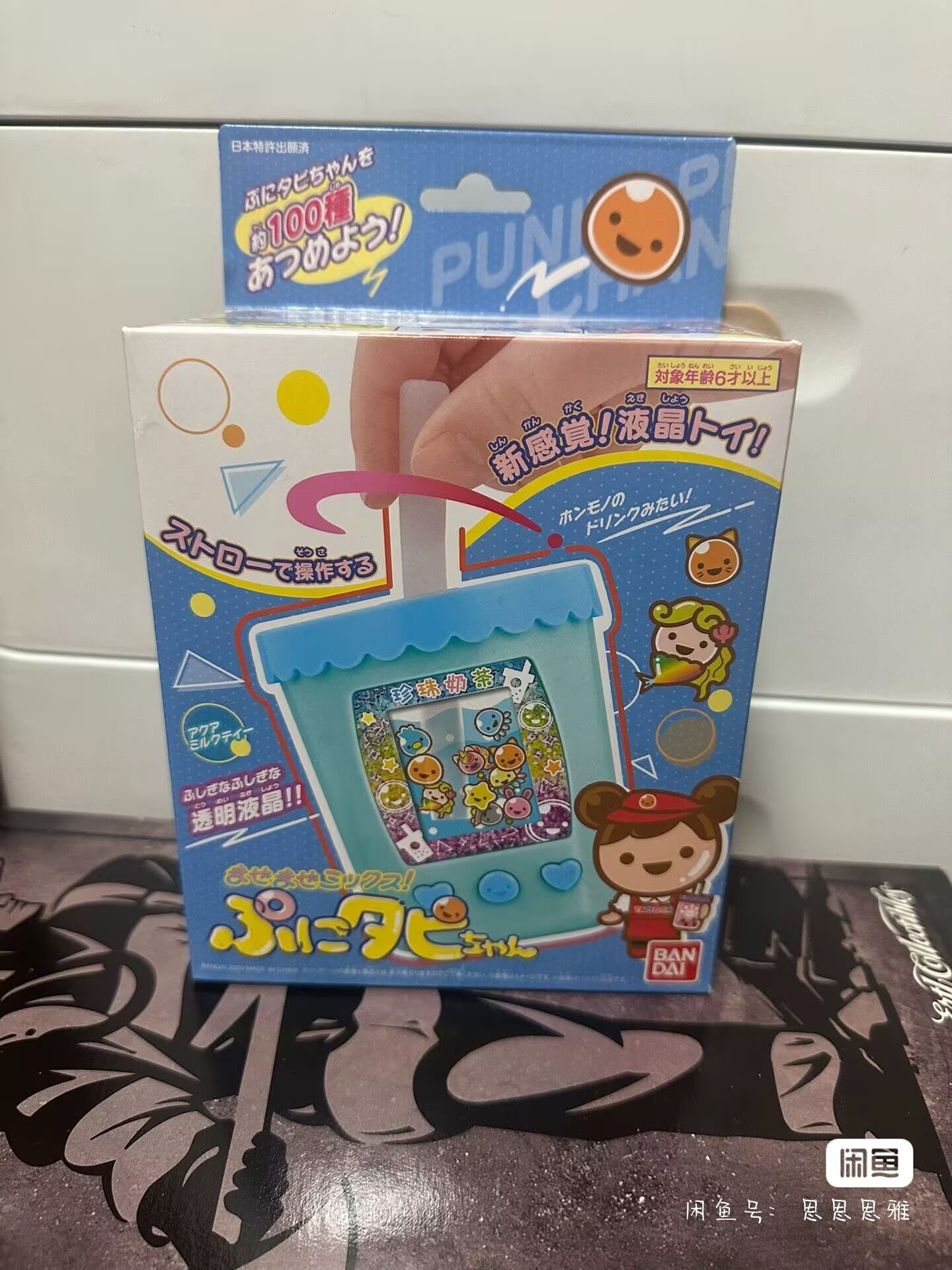 Bandai Original Tamagotchi Smart Meets Pix Тапиока Bubble Tea Drink Электронная игра Детская кавайная рождественская игрушка