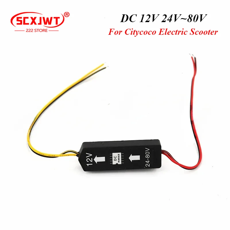 Converter Transformator DC 12V 24V ~ 80V voor Citycoco elektrische scooter gemodificeerde accessoires