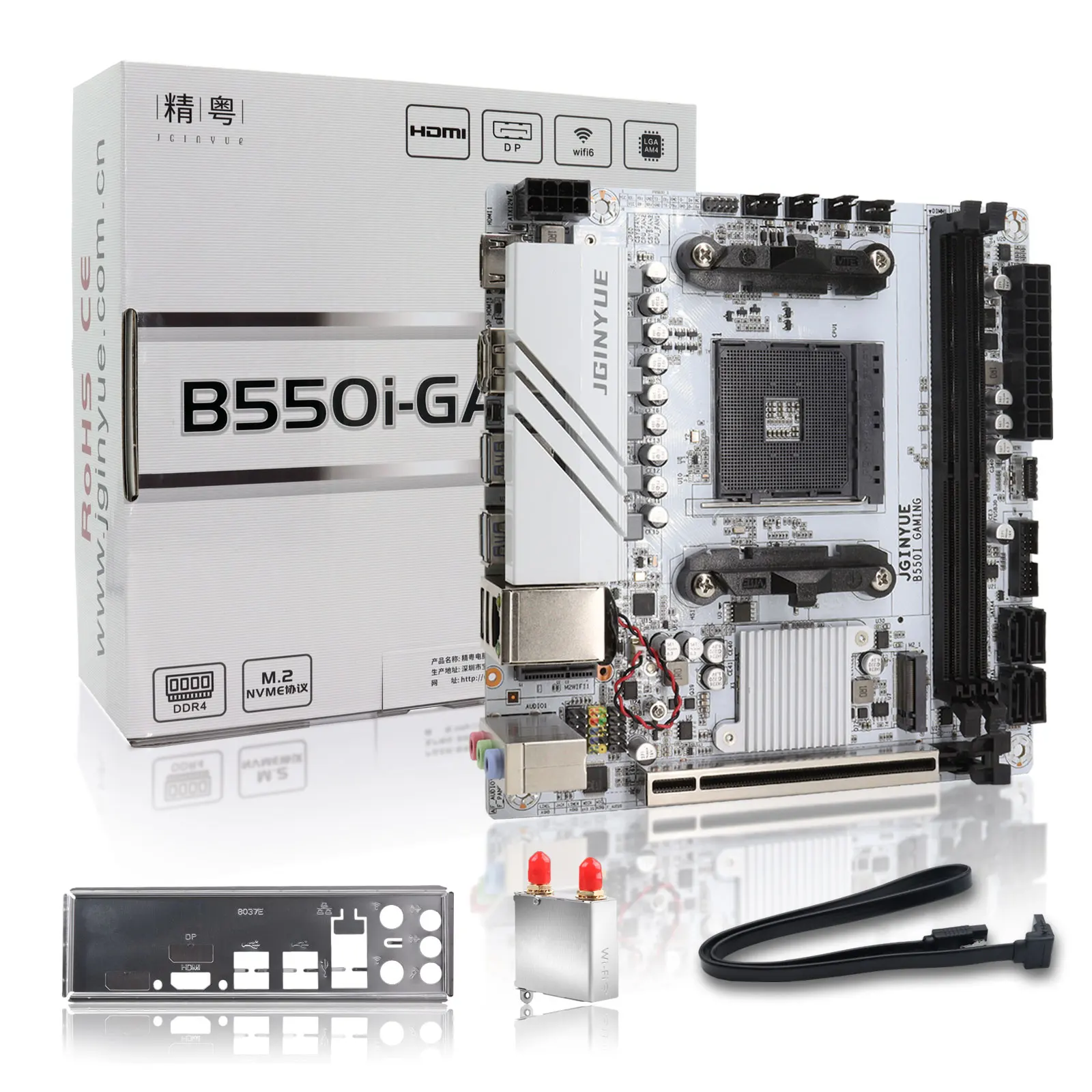 Das JGINYUE AMD B550 AM4 Mini ITX Motherboard unterstützt Ryzen R5 4000/5000 Serie Prozessoren DDR4 RAM PCI-E 4.0 B550i GAMING