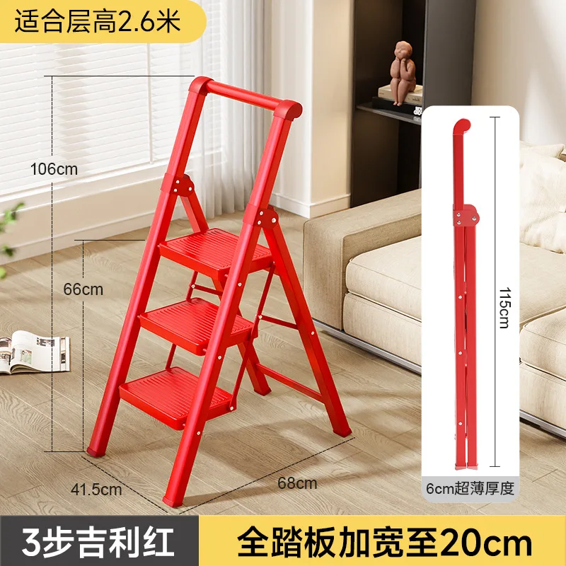 Folding Scaffold Indoor and Outdoor Multi-function Thickened Small Lightweight Scaffold Ladder Household Folding Telescopic