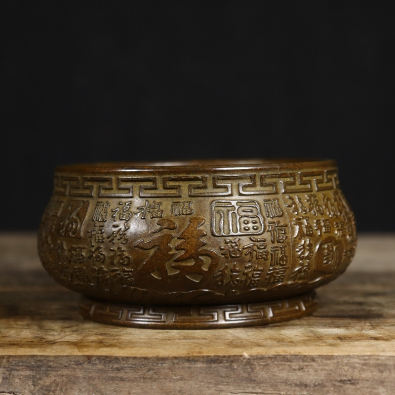 Quemador de incienso con patrón de cien bendiciones y diez mil palabras de cobre puro de primera calidad, adornos de colección antiguos para el hogar