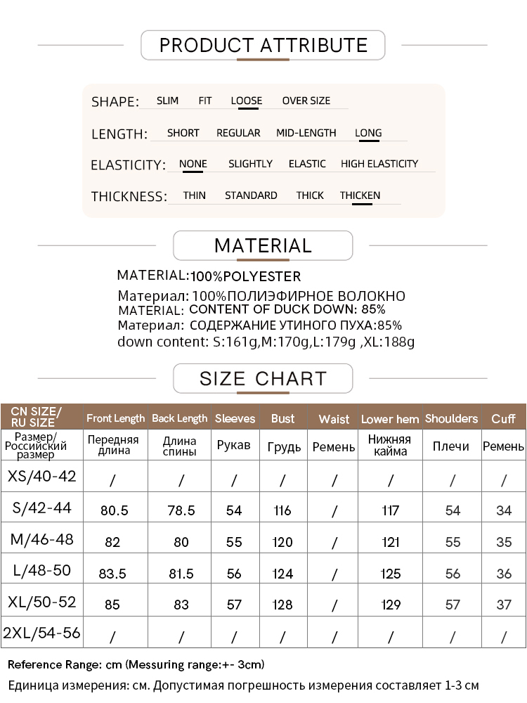 Amii-casaco de algodão acolchoado com carta impressa para as mulheres, casaco quente com lapela e capuz, roupa ao ar livre, inverno, novo, 2023, 12344191