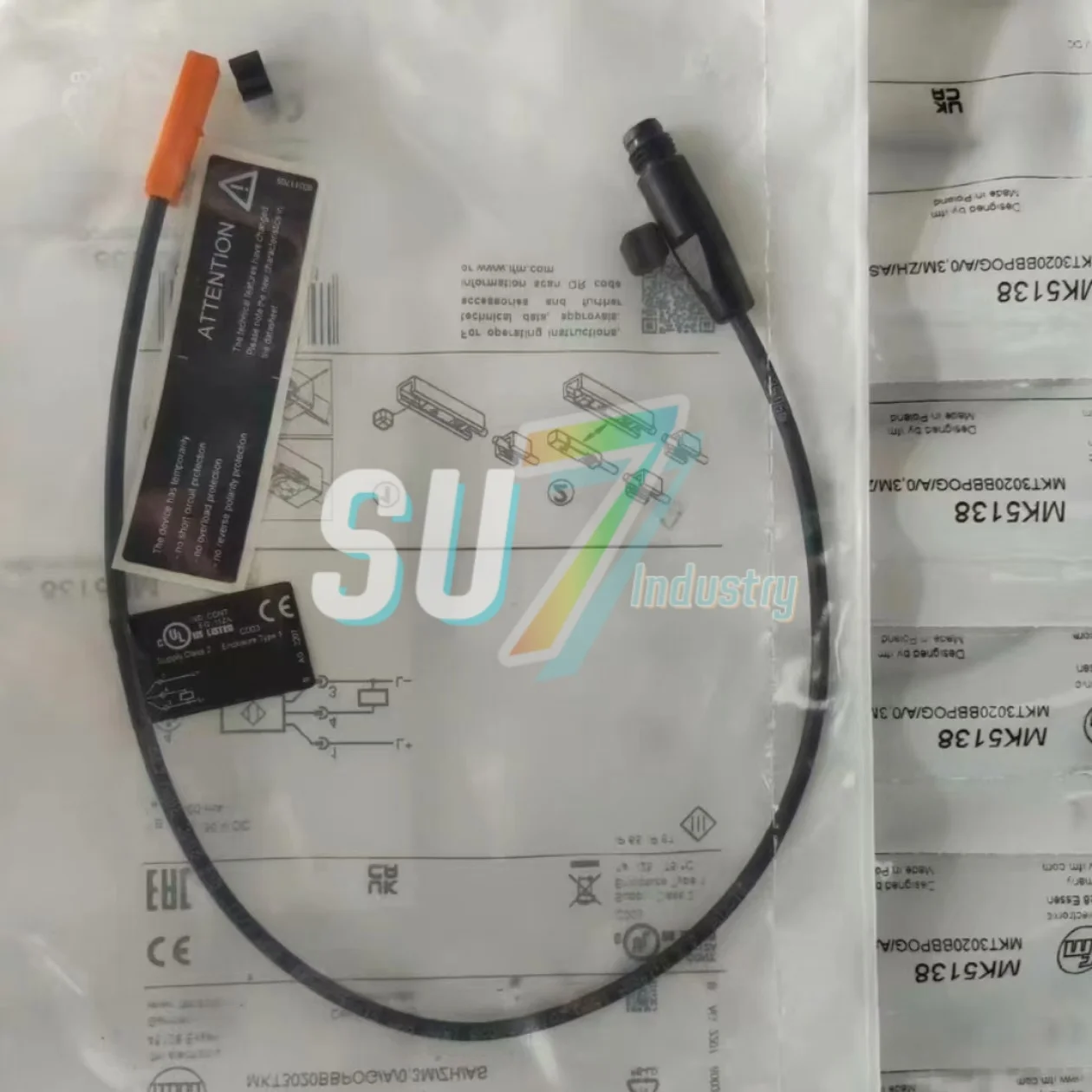 MK5138 센서 새로운 원본
