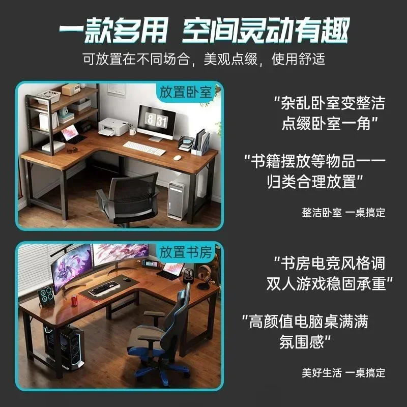 47 in Computer Desk with Drawer, Storage Cabinet Shelve, L Shape Home Office Reversible Study Table, Wood Executive Writing Desk