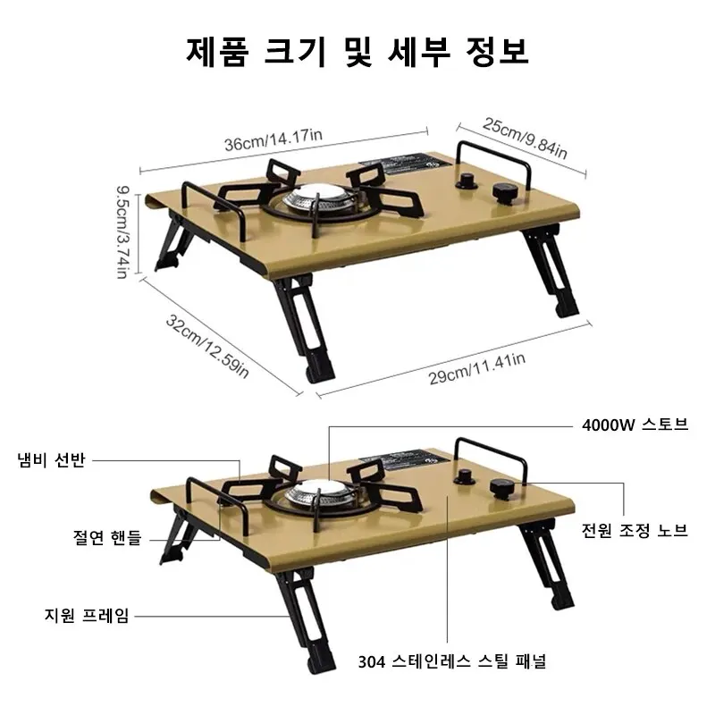 WESTTUNE Camping IGT Stove 4000W High Power Gas Stove Folding Portable Gas Burner Compatible with IGT Table for Outdoor Cooking