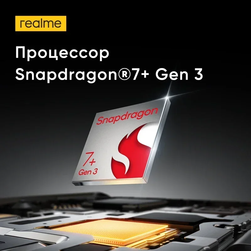 [World Premiere] realme  GT6T Smartphones Snapdragon 7+ Gen 3 Processor 6.78"120Hz OLED 6000nit Display 120W SUPERVOOC Charge