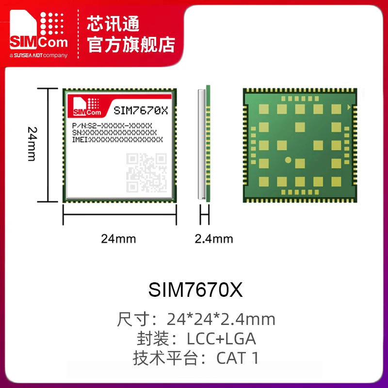 Módulo de comunicação SIMCOM 4G IoT SIM7670G GPS global que posiciona CAT1 baixo consumo de energia
