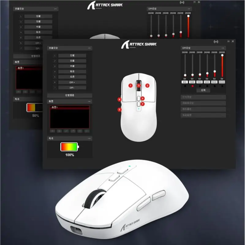 Attack Shark X6 Bluetooth Mouse , PixArt PAW3395, Tri-Mode Connection, RGB Touch Magnetic Charging Base, Macro Gaming Mouse