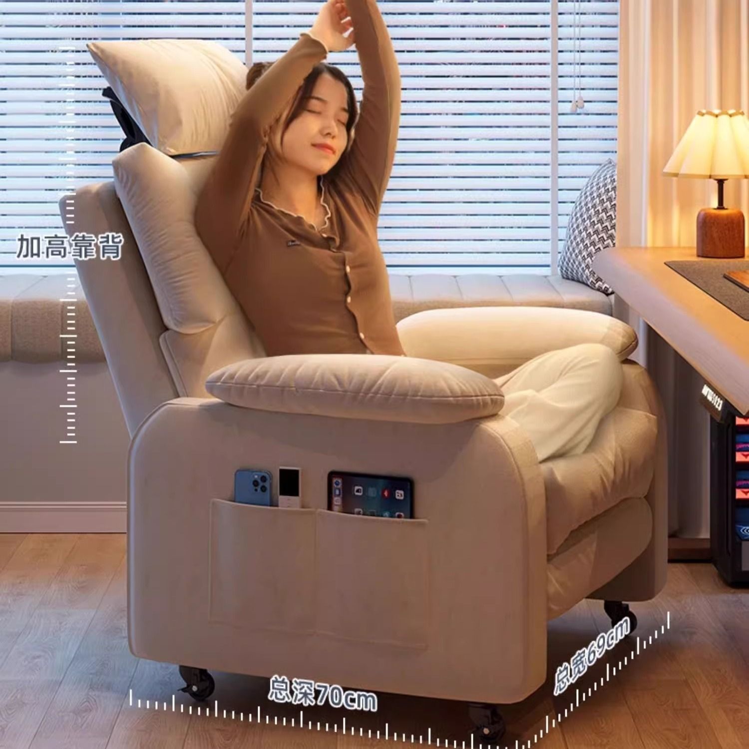 Cadeira reclinável de couro para idosos, conforto respirável com suporte para encosto de cabeça, apoio para os pés, sofá ergonômico para sala de estar