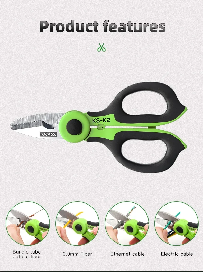 Tawaa KS-K2 tesoura de fibra óptica kevlar cortador de fibra óptica kevalr tesoura de aço inoxidável terno para multi fibras