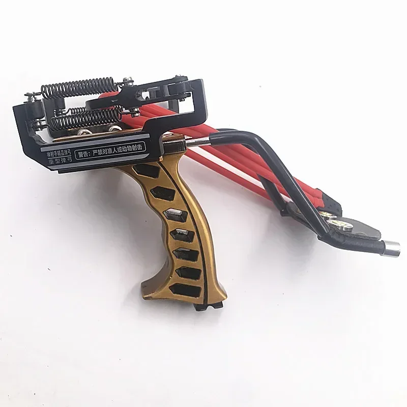 Рогатка для охоты на открытом воздухе