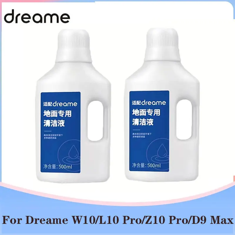 リキッドフィット Dreame X40 Ultra\X30 Ultra\H11/H11 Max/H12/H13/H12 Pro / M12 /W10 洗浄液パーツアクセサリー 500ml