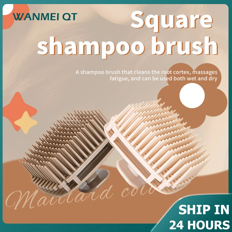 1 pçs silicone shampoo escova cabeça couro cabeludo massagem pente de lavagem de cabelo pente massagem corporal chuveiro escova salão cabeleireiro ferramenta