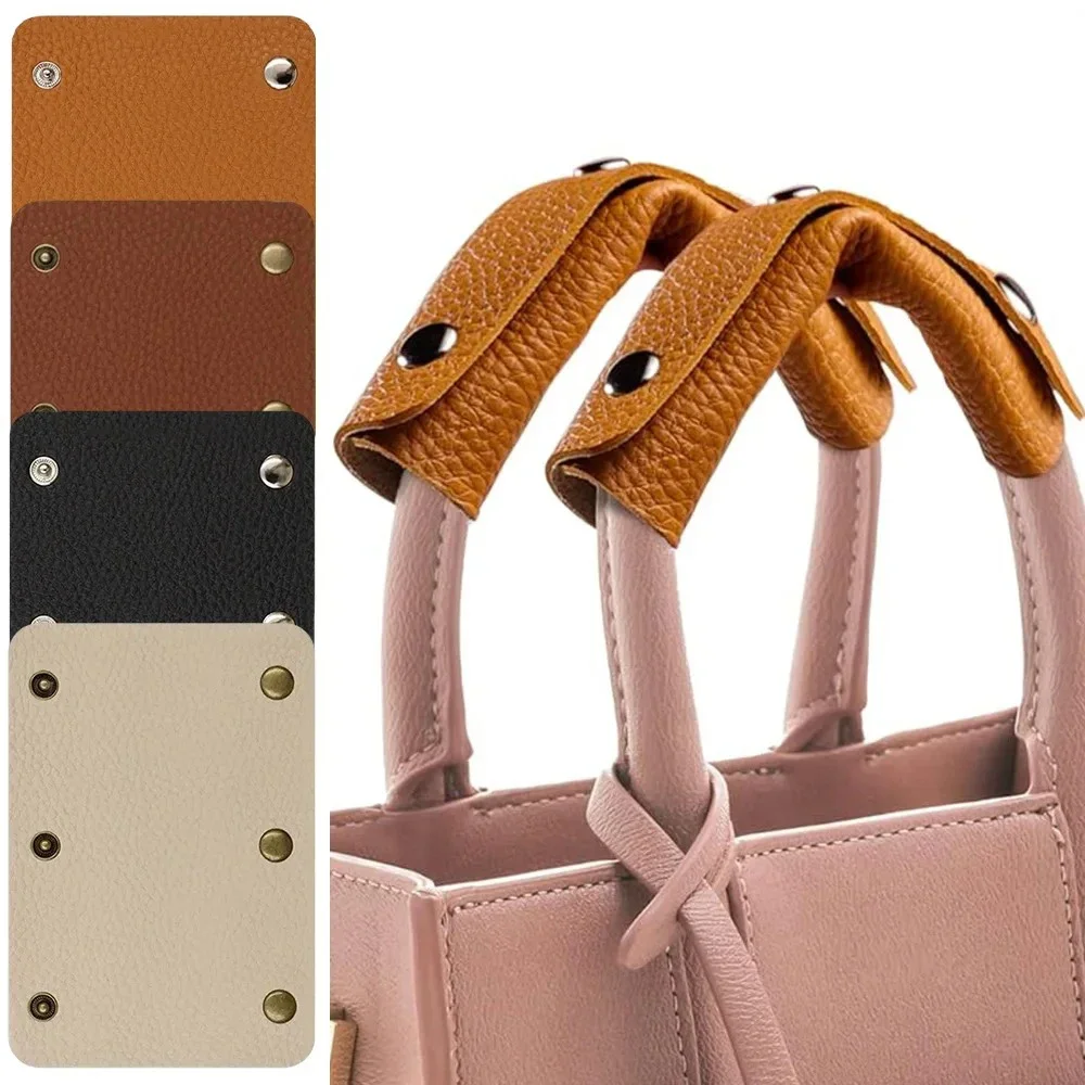 Maniglia protettiva in pelle, maniglia per borsa in PU, fibbia per sella avvolgente, valigia, tracolla per borsa, accessori per borse a catena