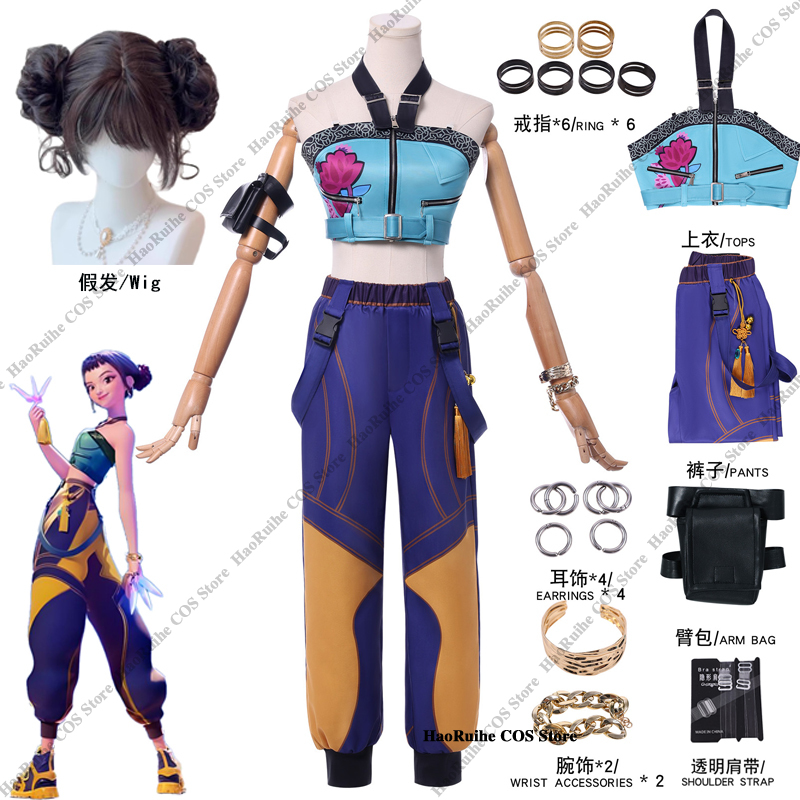 Горячий KPop Demon Hunters Косплей Костюм для женщин Zoey Косплей Фэнтези Одежда для ролевых игр Парик Кольцо Хэллоуин Карнавальный костюм для вечеринки