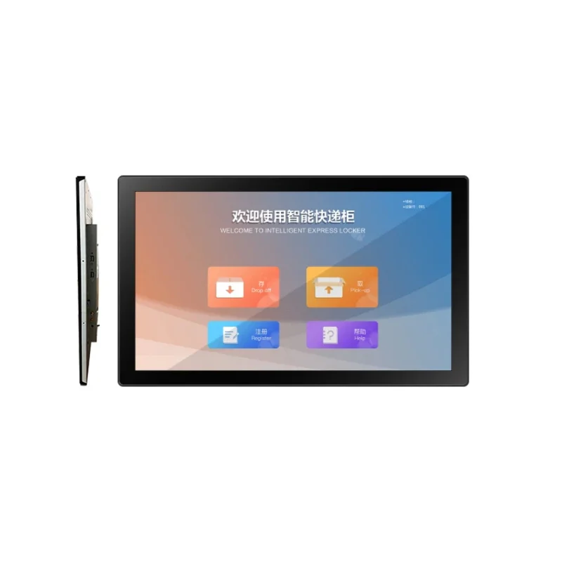 Pantalla táctil Industrial todo en uno de 21,5 pulgadas, controlador de casillero inteligente para PC, ordenador integrado todo en uno Android