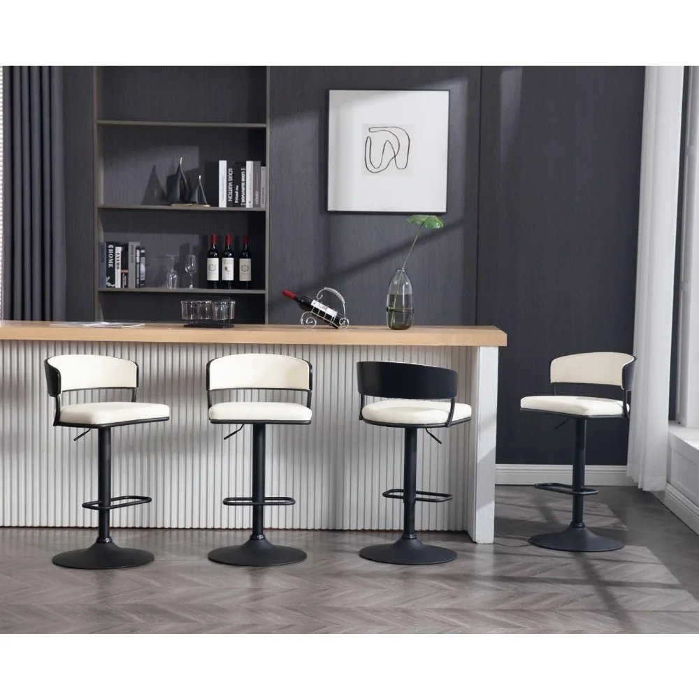 Adjustable Modern Bar Stools Set of 2 Faux Leather Barstools Swivel Counter Height Bar stools with Curved Back/Black Metal Base
