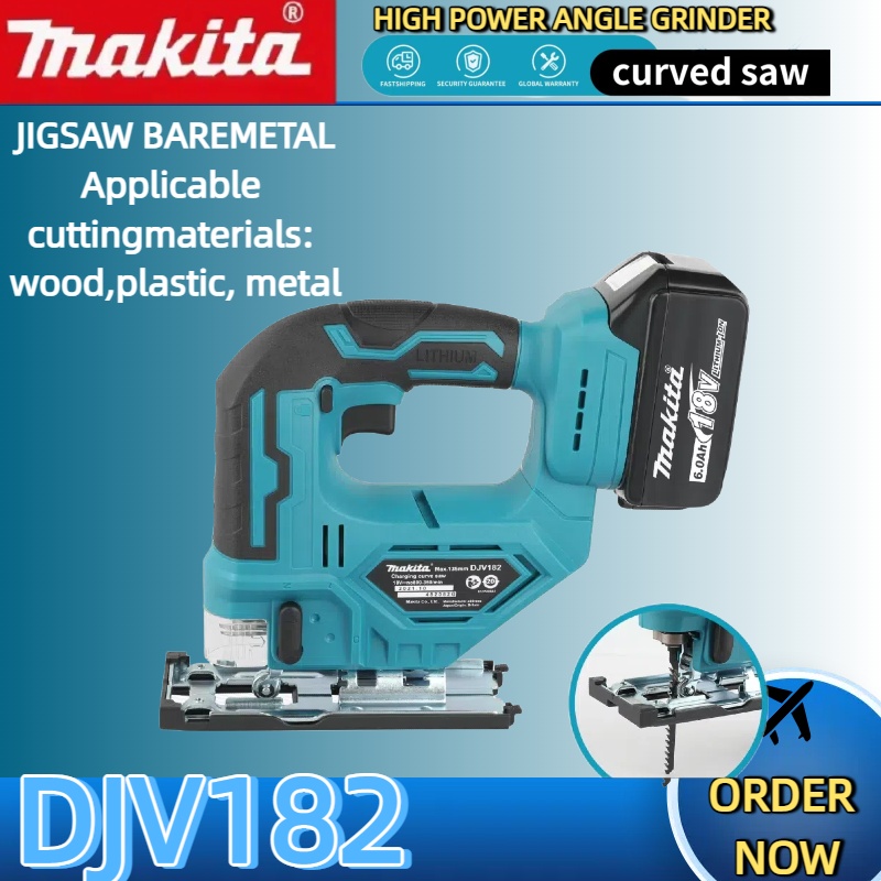 Аккумуляторный лобзик Makita DJV182: 18 В, 300 Вт, 0-2700 об/мин, ход 80 мм, ± 45 °   Угол резки, для резки дерева/пластика/металла.