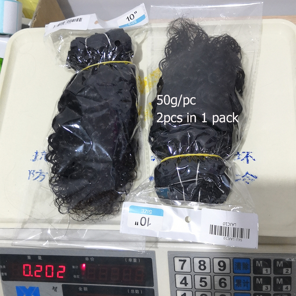 50 グラム/ピース変態カーリーバンドルナチュラルカラー染色可能レミー人毛織りエクステンション 10 12 インチショートボブスタイルモーグルヘア