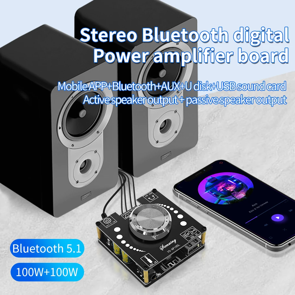 YS-AP100L stereo Bluetooth digitale versterker 100 W + 100 W subwoofer AUX USB geluidskaart ingang 3.5mm actieve luidspreker uitgang